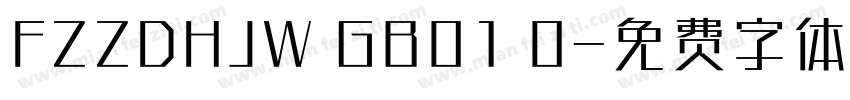 FZZDHJW GB01 0字体转换